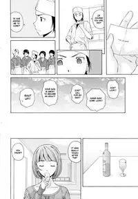 [Fuuga] Wain no Kachikan (Sense of Values of Wine) Chapter 1-6 [English][Complete]