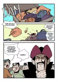 [dogado] Homo Sexience [Ongoing]