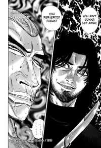 [Yamamoto Hideo, Koshiba Tetsuya] Enjo Kousai Bokumetsu Undou | Campaign to Eradicate Schoolgirl Prostitution [English] [Illuminati-Manga]