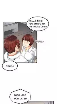 Best Friend Girlfriend Ch.1-15 (English) (Ongoing)