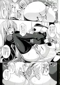 [Somejima] Zecchou Shoujo