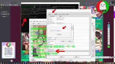 授人以鱼不如授人以渔 淫书馆 从零开始的本子机翻教程