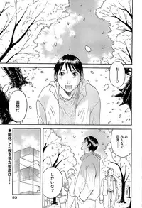 Comic Bazooka 2008-04