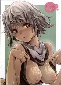 [Thomas] Kimi ga Tame Kokoro Gesyou