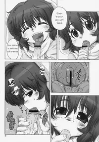 (Tsuki no Utage 5) [CANDY POP (Harukaze Unipo)] Omoidasenaku naru Sono Hi made | Until the Day We Can't Remember (Touhou Project) [English]