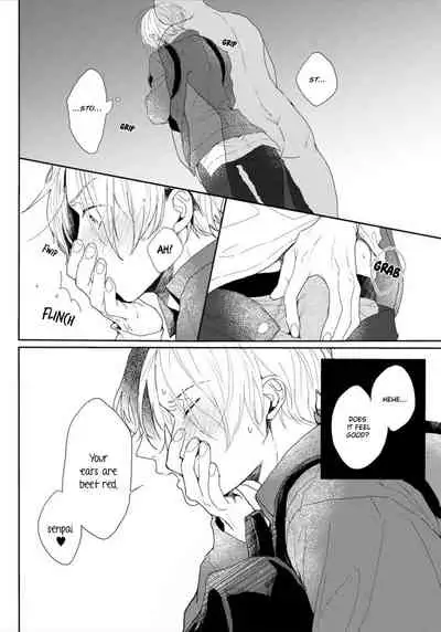 [Mochizuki Uta] Amai Koe wa Saidai Volume de | With a Sweet Voice, in the Loudest Volume 1-5.5 [English]