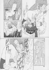 [Yaruki-Zero]Nekketsu Onanist Sengen!(Asuka 120%)