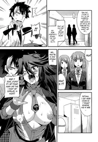 [Utamaro] Namaiki Oppai Banchou Ch. 1-4 [English] [Lazarus H]