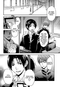 [Kuzumochi (Kuzuyu, Kuzukiri)] BARTER ~ Miyaji Senpai to Midorima-kun to Takao-kun wo Shuutoku Basuke Buin ga XXX suru Hanashi ~ (Kuroko no Basuke) [English] [Silver Lining]