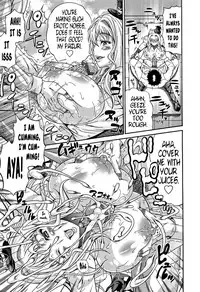 [Andou Hiroyuki] Mamire Chichi - Sticky Tits Feel Hot All Over. Ch.1-2 [English] [doujin-moe.us]