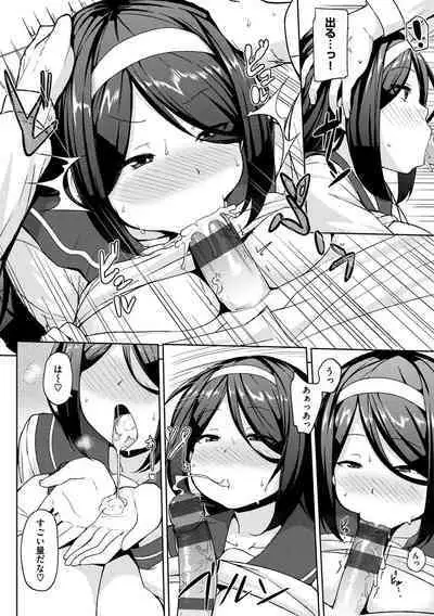 Niku Chichi DAYS - lovely boobs, all for you...