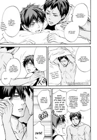 [Komae Salon] Magerarenai Otoko (Kuroko no Basuke) [English]