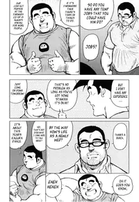 [Seizou Ebisubashi] Kagura Dance [Eng]