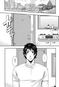 [2HB (Kinta)] Niku ga Tabetai | 肉 我想吃 (Axis Powers Hetalia) [Chinese] [黑夜汉化组]