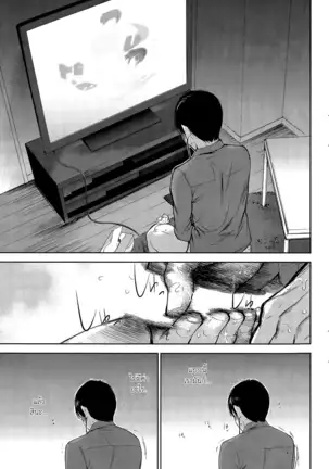 Netoraserare Vol.1-3