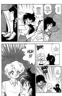 [Aro Hiroshi] Futaba-kun Change Vol.6 [English]