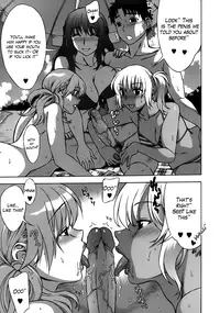 [Hanzaki Jirou] Mamagoto [English] [The Lusty Lady Project]