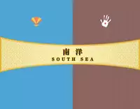 Eiyuu＊Senki GOLD Visual Fanbook