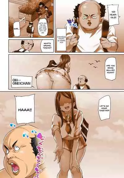 [Marui Maru] Hattara Yarechau!? Ero Seal ~Wagamama JK no Asoko o Tatta 1-mai de Dorei ni~ | Commanding Stickers!? Ero Seal ~With One Sheet Selfish High Schoolers Become Enslaved to Cock 1-22 [English] {Doujins.com} [Digital]