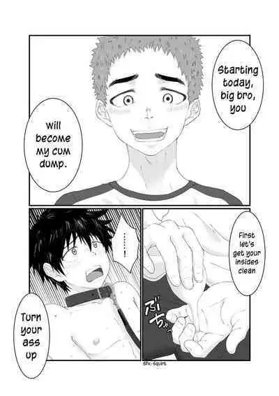 [Pyutaro] Nii-chan wa Nikubenki | Big Brother is a Cum-Dump [English]