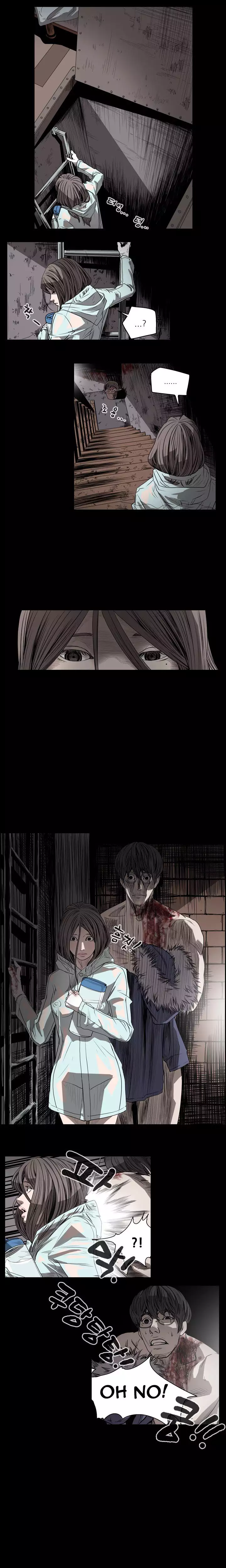 Kitsch | Disrespectful Bitch Ch. 1-65