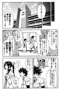 BUSTER COMIC 2016-05 [Digital]