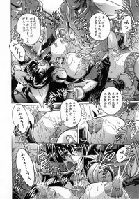 Comic POT 2003-02 (Vol 18)