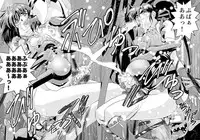 [千本トリイ] FallenXXangeL11 吻の巻