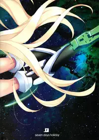 (C87) [Seven Days Holiday (Shinokawa Arumi, Koga Nozomu)] Fallen Angela (Rakuen Tsuihou -Expelled from Paradise-) [Chinese] [脸肿汉化组]