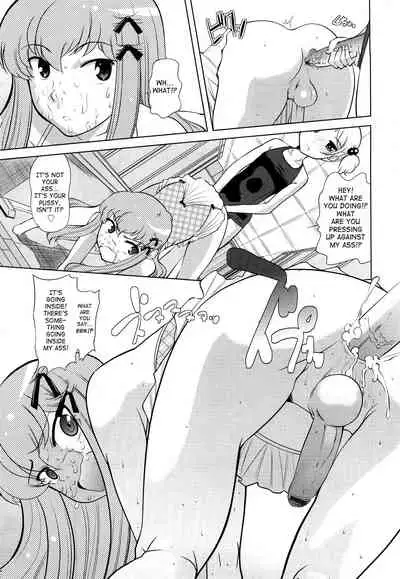 [Touge Hiro] Chotto Dake Mirai Gakuen ni Youkoso | Welcome to Near-Future Academy [English] [SaHa + LWB]