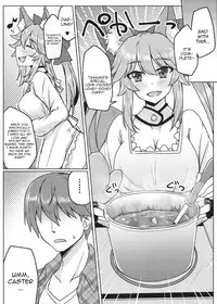 (SC2017 Winter) [SUGAR MAPLE (Yunodon)] Tamamo to Love Love My Room 2! (Fate/EXTRA) [English] [constantly]