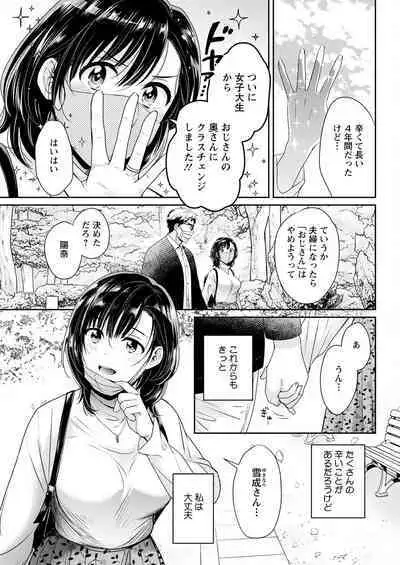 Action Pizazz 2022-12