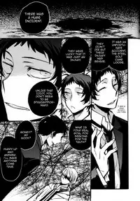 (SPARK9) [Magaimonoyasoinabashiten (Esukichizuru)] The End Of The World Volume 2 (Persona 4) [English] [Kuki Tan]