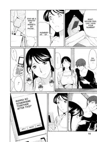 [Takasugi Kou] Ingi no Hate 1 Ch. 1-7 [English] [desudesu]