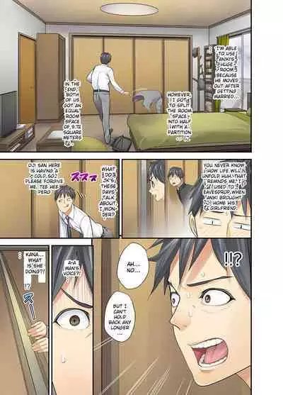 Mei ga Neshizumattara… SEX Kyouiku de Majiwaru Jikan | When my niece has fallen asleep ... Time to meet in SEX education chapters 1-5