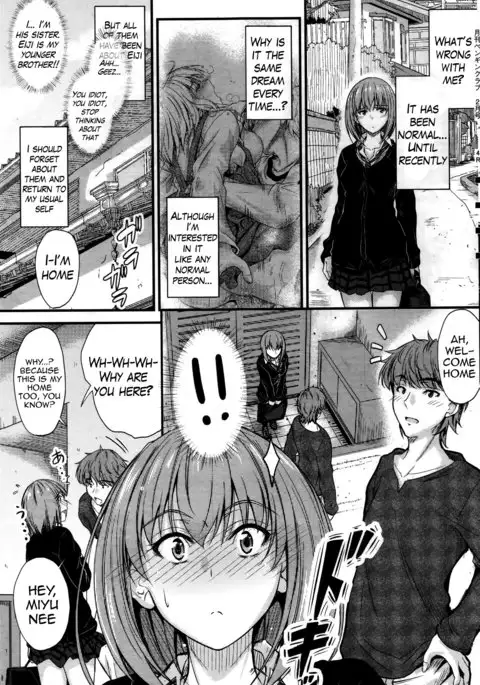 Ishiki no Kyoukaisen 2 | The Ley Line of Consciousness 2