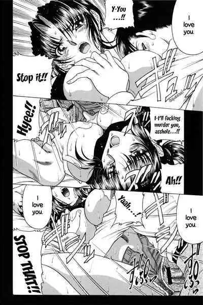 ZONE 35 Get drunk on rook