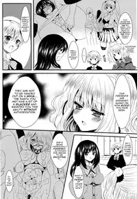 [Aji Ponntarou] Christmas no Sainan | Christmas Disaster (COMIC Maihime Musou Act. 03 2013-01) [English] [Carstairs]
