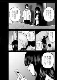 Action Pizazz Special 2015-08 [Digital]