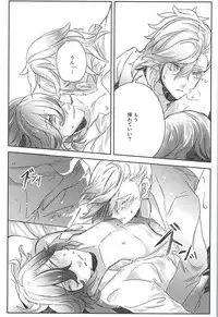 (Quartet ☆ Score ♪ 6) [Ayu 30% Hiku (Kuma)] Embrasse Moi (Uta no Prince-sama)