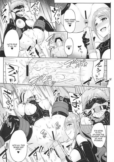 Perfect Lesson 7 - New Generations Haisetsu Stage