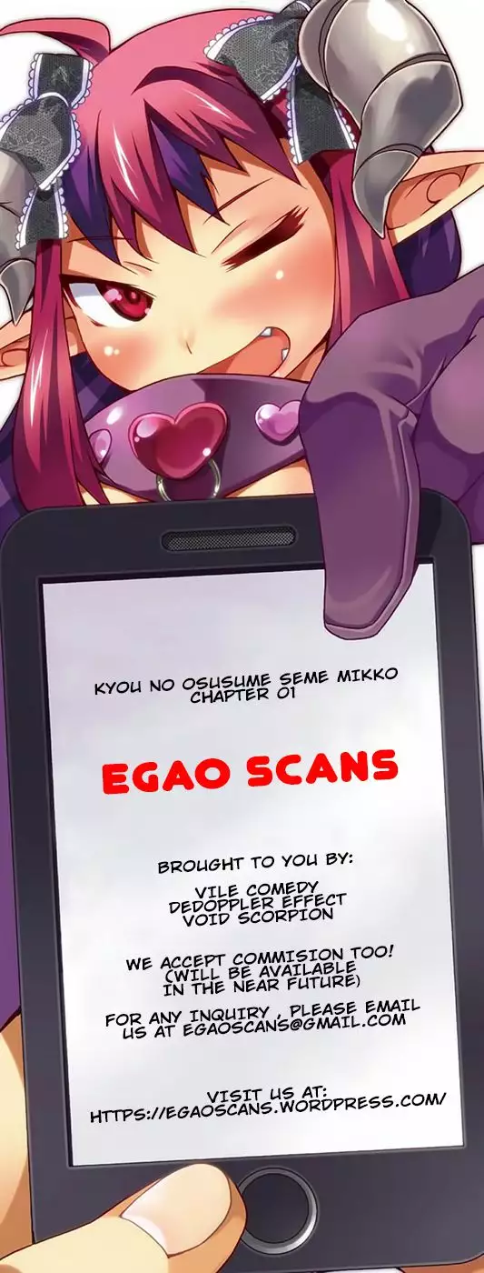 Kyou no Osusume Sememikko - Chapter 1