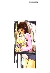 [Tachibana Seven] Love in blind