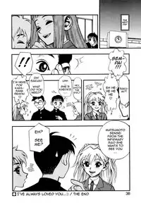 [Minazuki Juuzou] Zutto Zutto Suki Datta... | I've always loved you... Ch. 1-5 [English] [gustmonk]