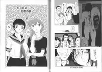 [Kusatsu Terunyo] Darkwhisper