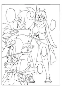 (Tora Matsuri 2015) [Haguruman (Koutarosu)] Araragi Hakase to Haruka no Hon (Pokémon) [Sample]