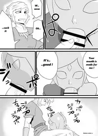 [Porunamin C] Master no Sword | Master Sword (The Legend of Zelda: Skyward Sword) [English] [alexdupont]