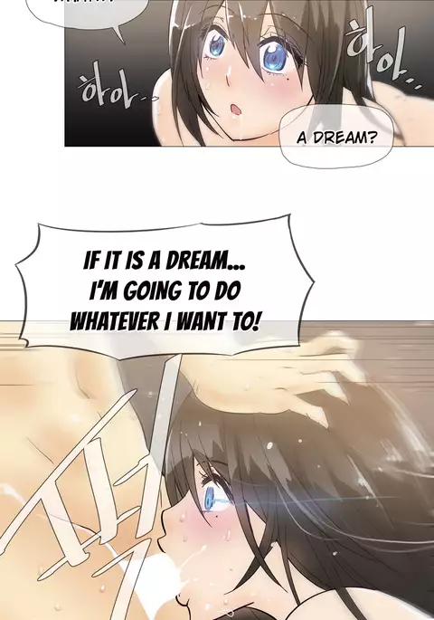 Household Affairs Ch.1-46