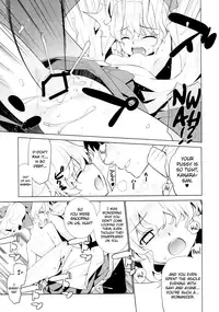 (C79) [Yaya Hinata-ya (Yaya Hinata)] Kanara-sama no Nichijou Go (Tonari no Miko-san wa Minna Warau) [English] [biribiri]