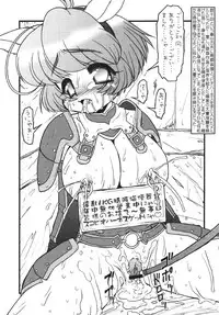 [Circle ENERGY (Imaki Hitotose)] Mithra no Eropon 3 (Final Fantasy XI)